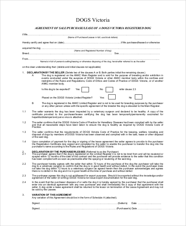 Pet Ownership Agreement Printable Dog Transfer Of Ownership Form 