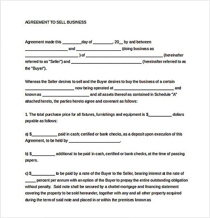 Printable Simple Sales Agreement Template